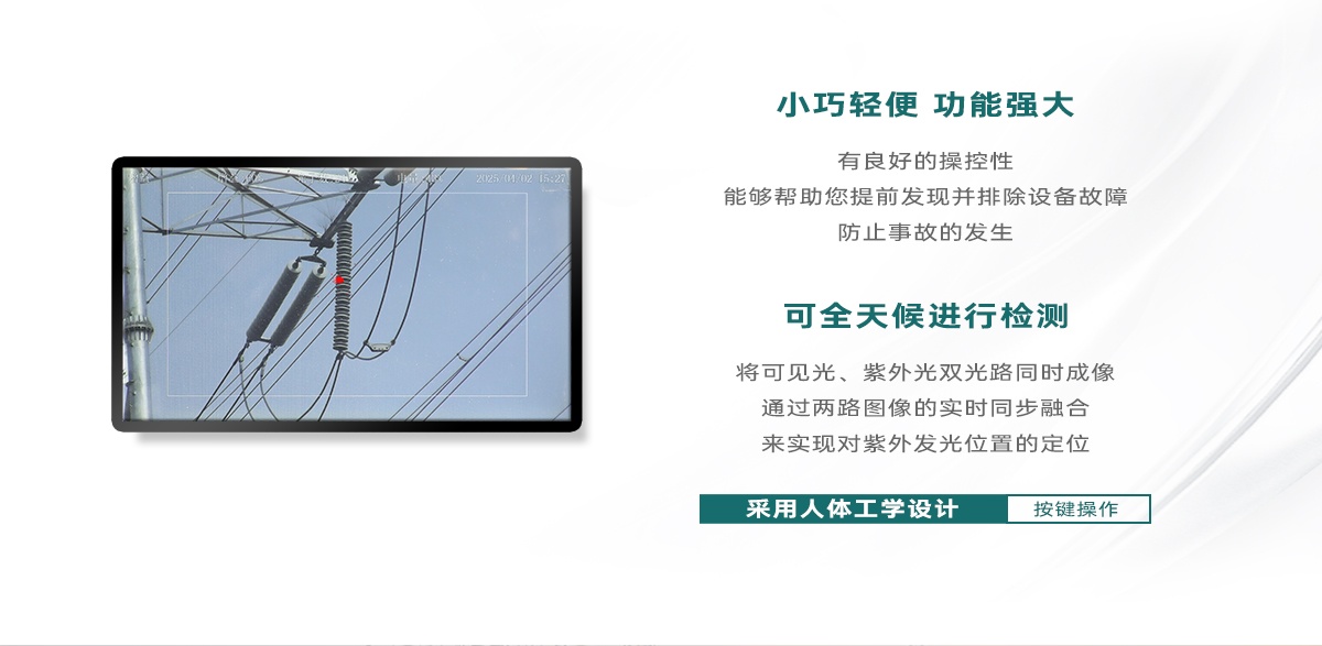 CA888亚洲城集团