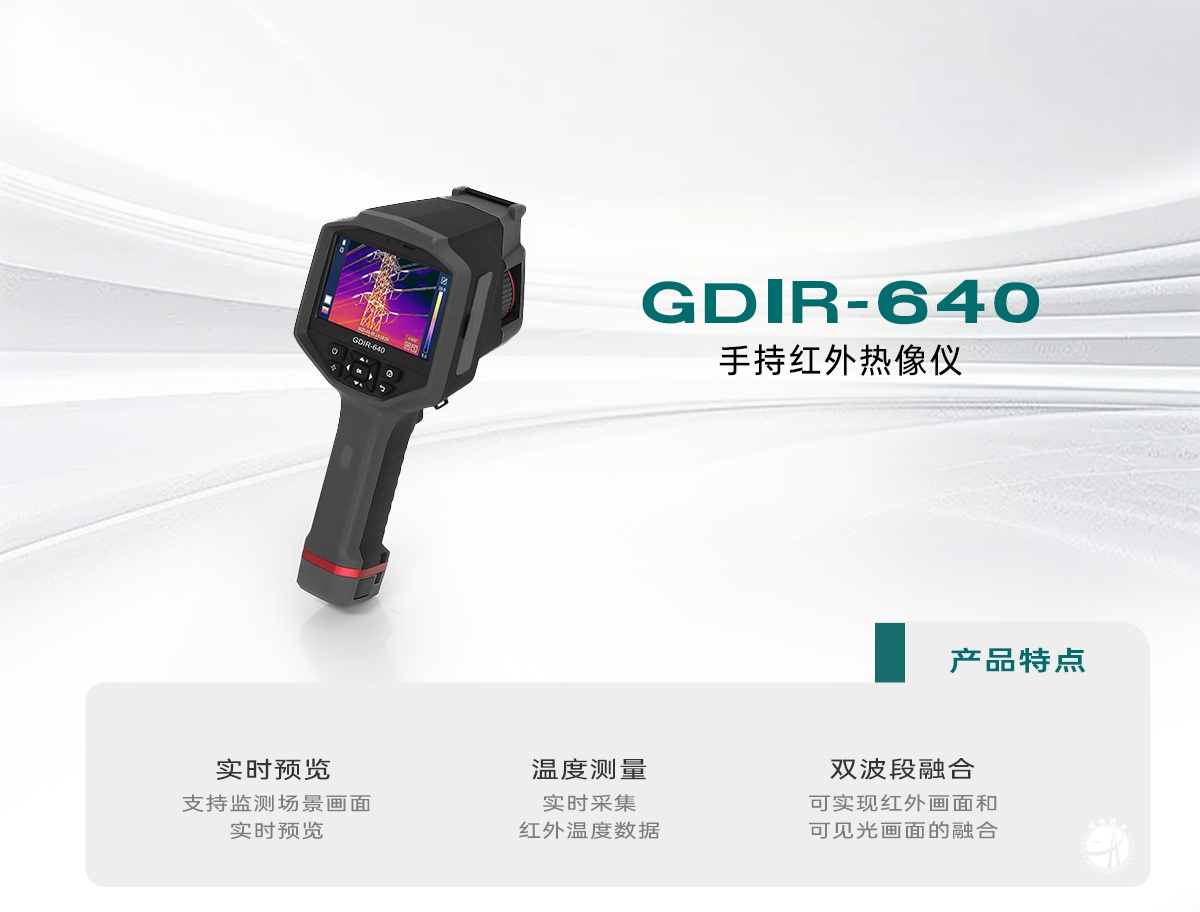 CA888亚洲城集团