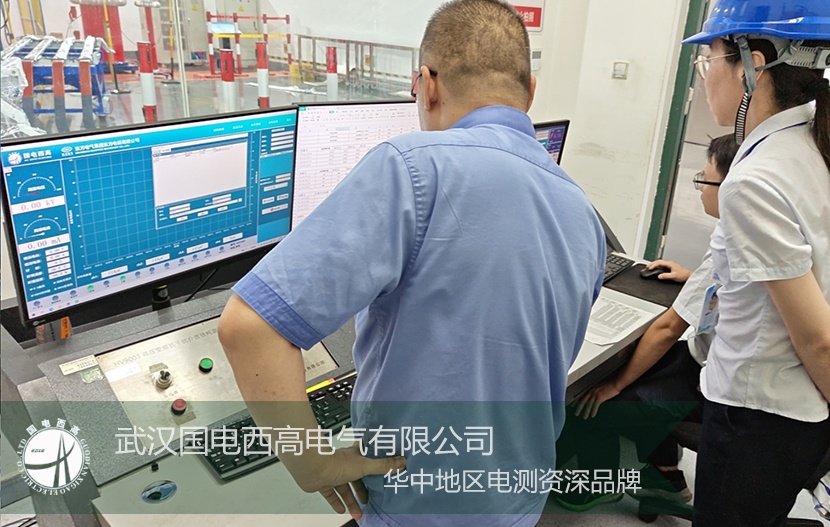 CA888亚洲城集团