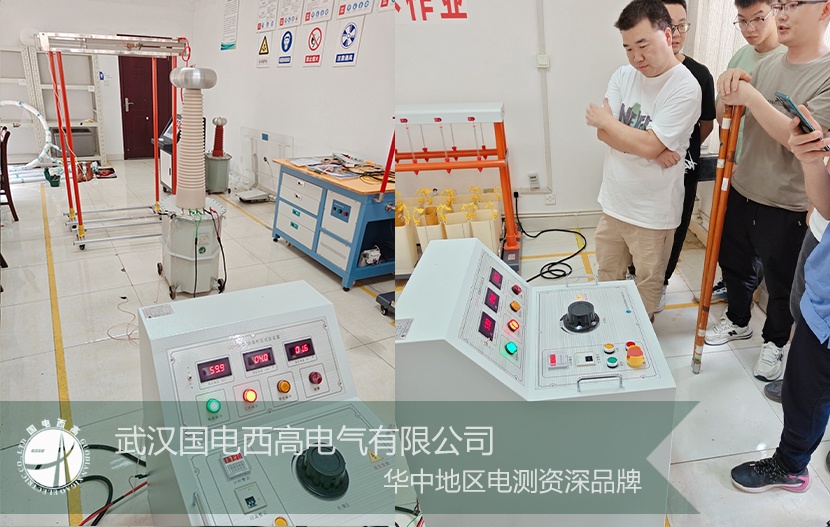 CA888亚洲城集团