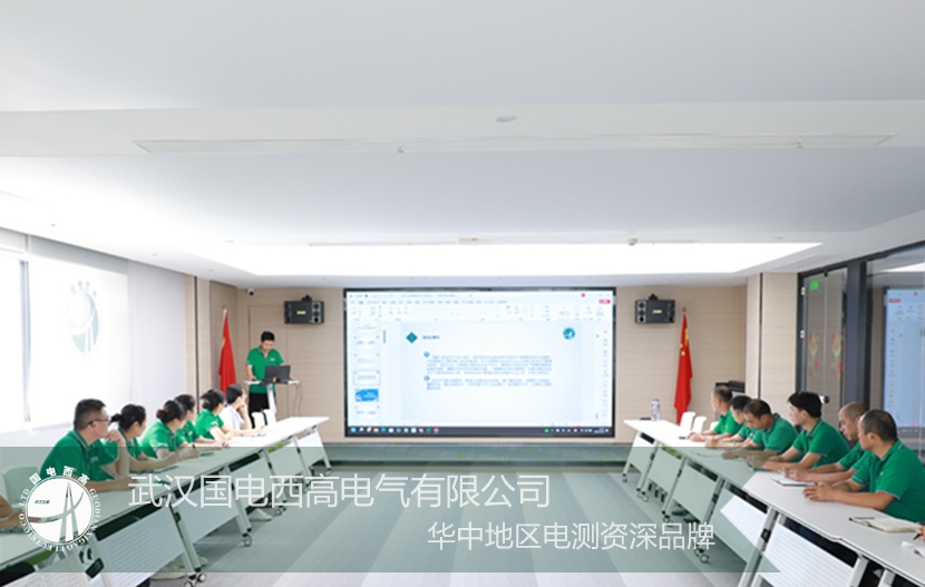 生产安全 |武汉CA888亚洲城集团《安全生产法》专题员工培训会